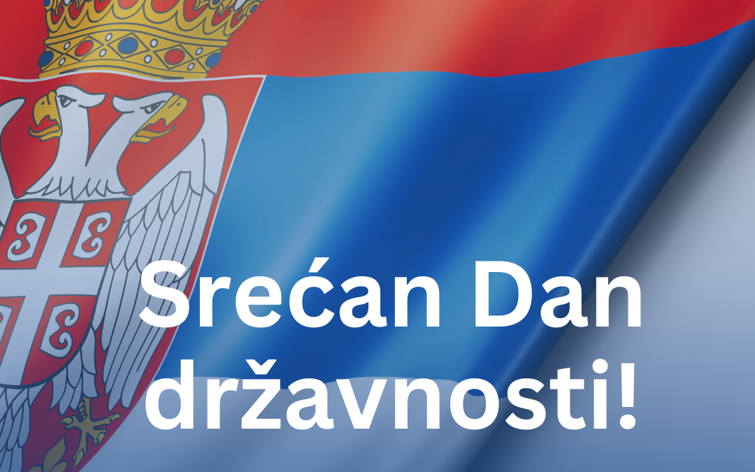 Srećan Dan državnosti!