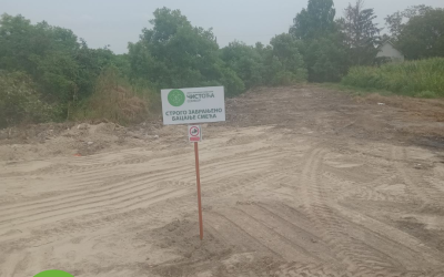 Радници ЈКП “Чистоћа” санирали дивље депоније  у Светозар Милетићу, Колуту и Гакову