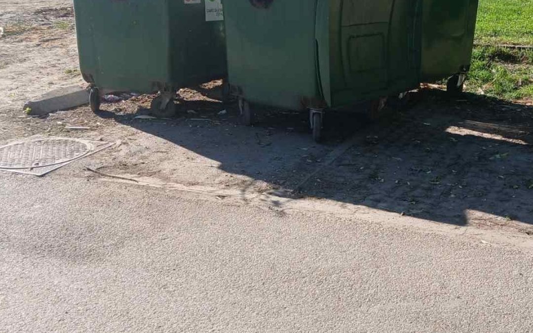 Апел